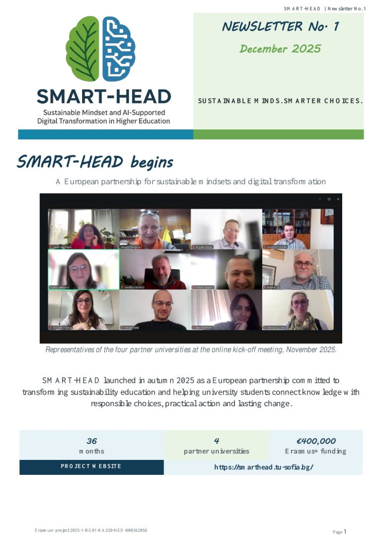 SMART-HEAD Begins: A European Partnership for Sustainable Mindsets and Digital Transformation publication cover